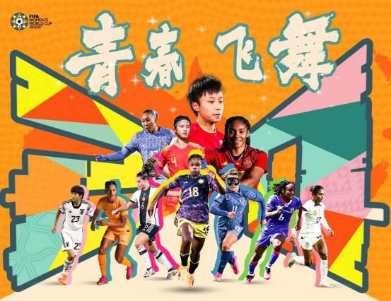他也很是惊讶的问：若琳，你怎么会在这里呢？我会燕京啊。